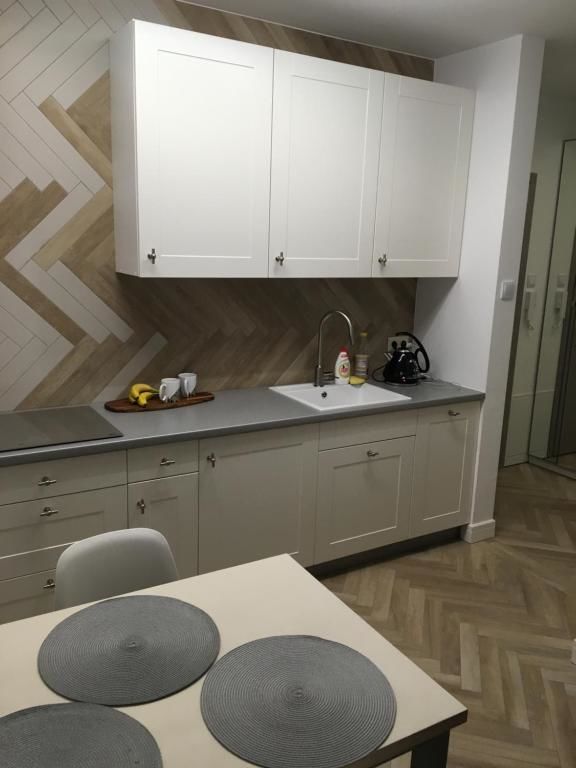 Апартаменты Apartament Śnieżny Карпач