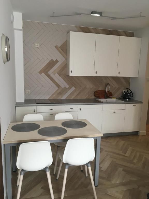 Апартаменты Apartament Śnieżny Карпач